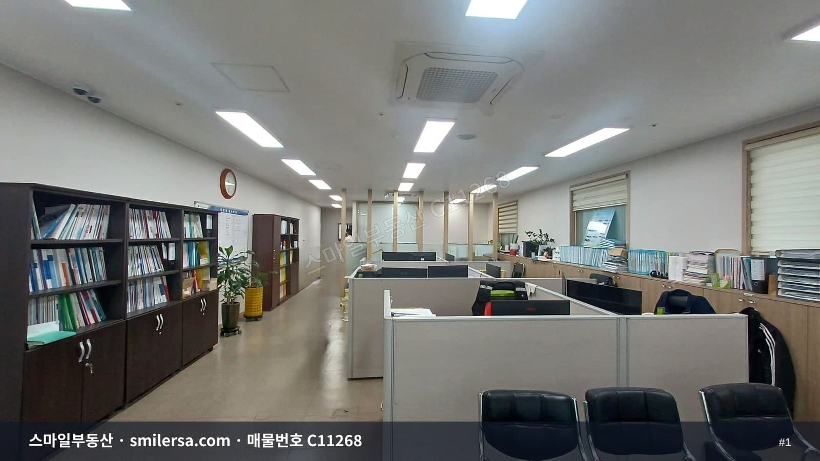 남산역 인근 주차 가능한 중대형 상가·사무실 - 1