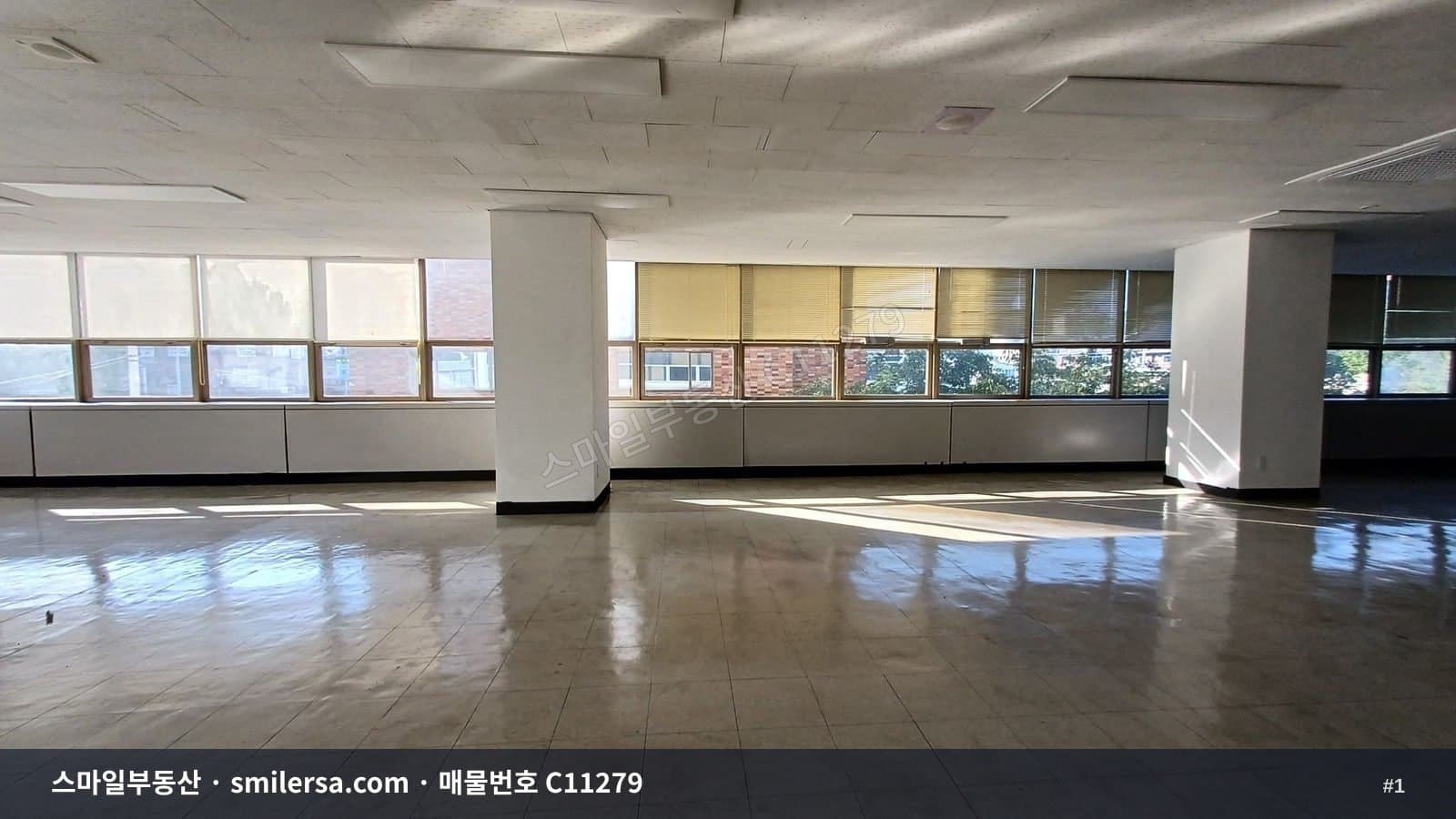 안락로터리 인근 접근성 좋은 관리 잘된 사무실 - 1