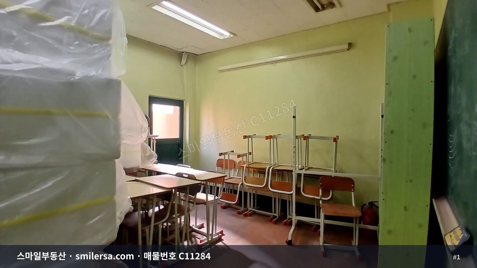 문현동 2호선 국제금융센터역 인근 깔끔한 사무실 상가 - 1