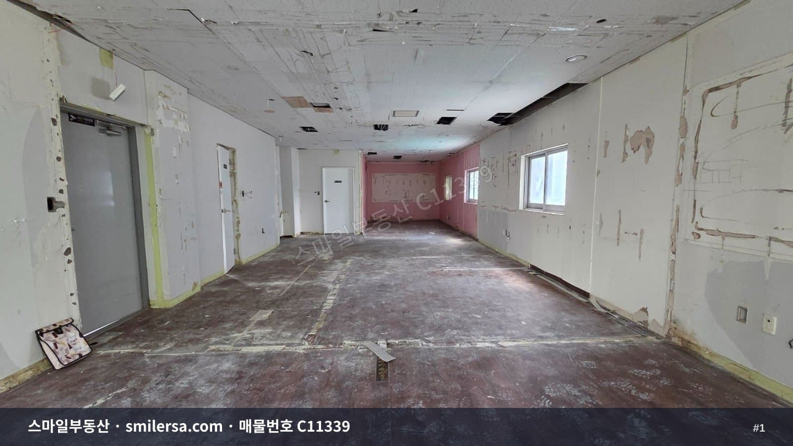 부암역 온병원 맞은편 대로변 사무실 - 1