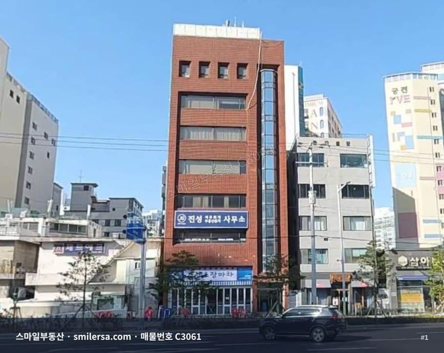 전포대로변 8층 35평 사무실, 전포초 인근 교차로 코너 입지 - 1