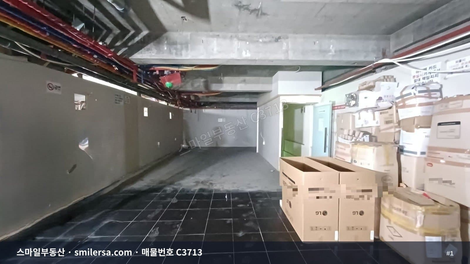 범일 삼정 그린코어 오피 인근 사무실·상가 - 1