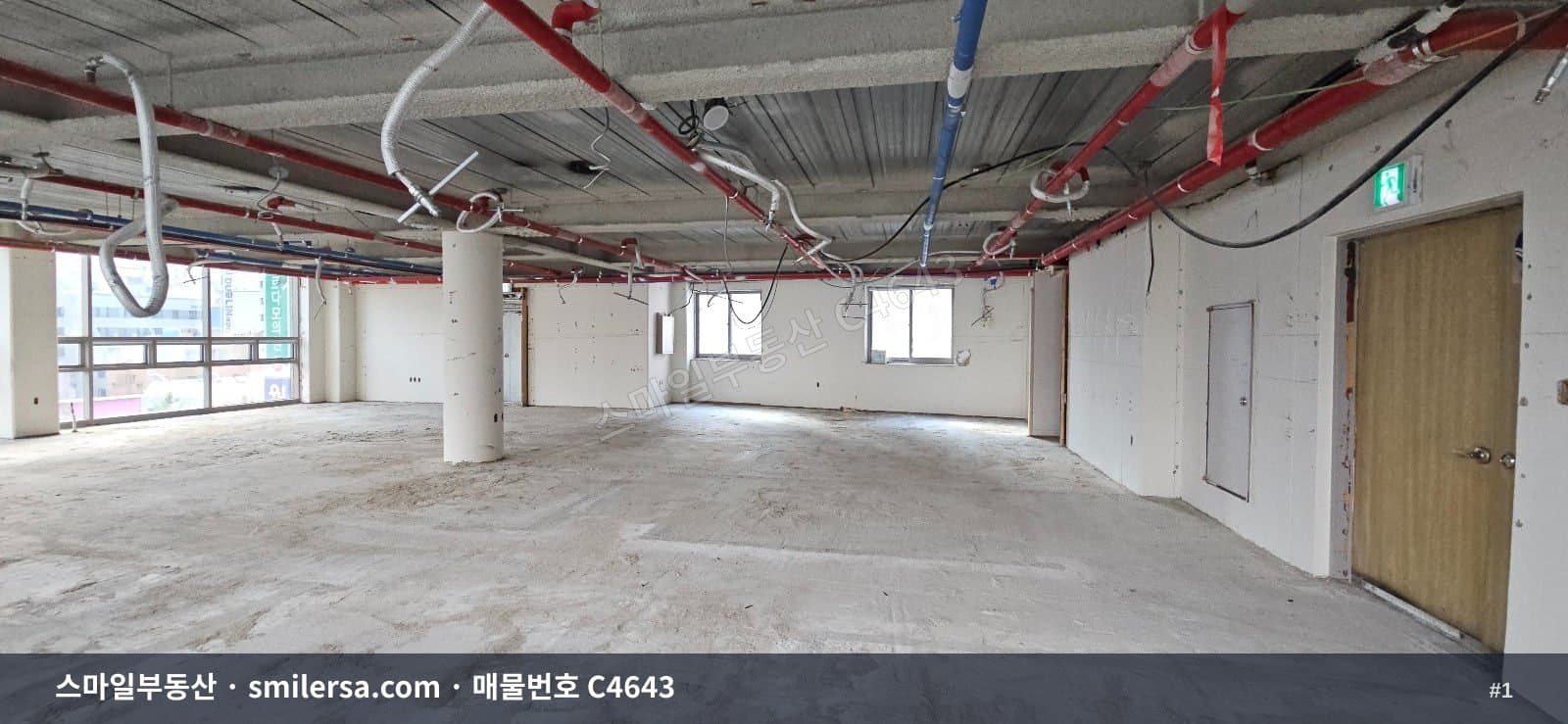 서면 롯데백화점 인근 6층 81평 사무실·병의원 월세 매물 - 1