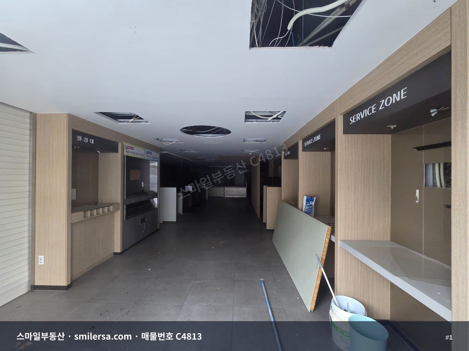 서면역,진경찰서 인근 대형 상가,사무실 C4813 - 1
