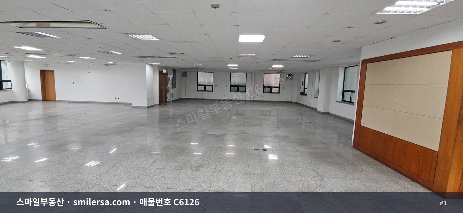 양정동 대로변 광고효과 좋은 사무실 - 1
