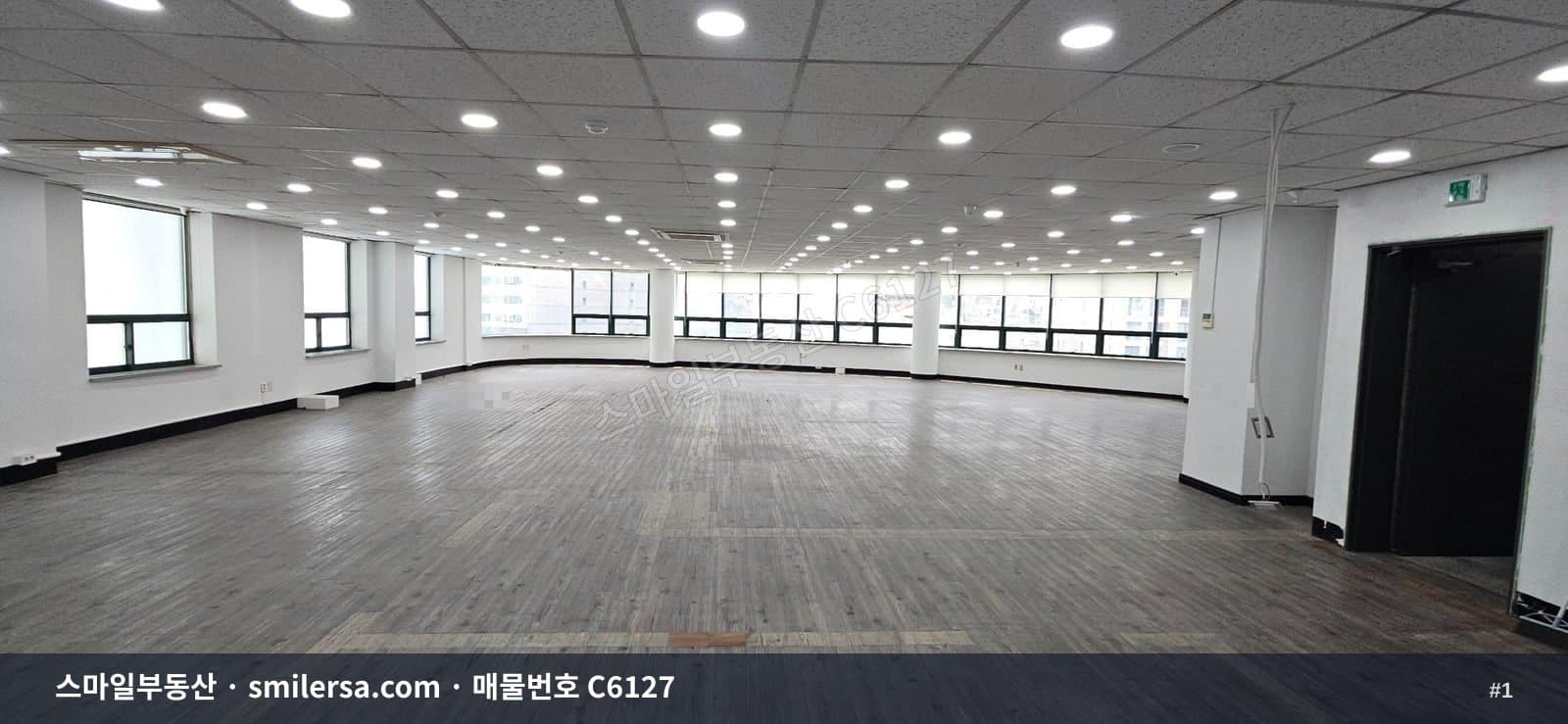 양정동 대로변 광고효과 좋은 사무실 C6127 - 1
