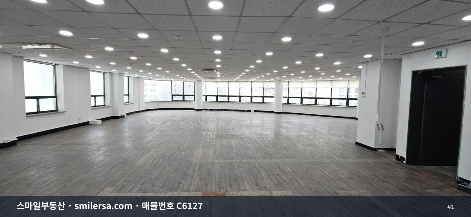 양정동 대로변 광고효과 좋은 사무실 C6127 - 1