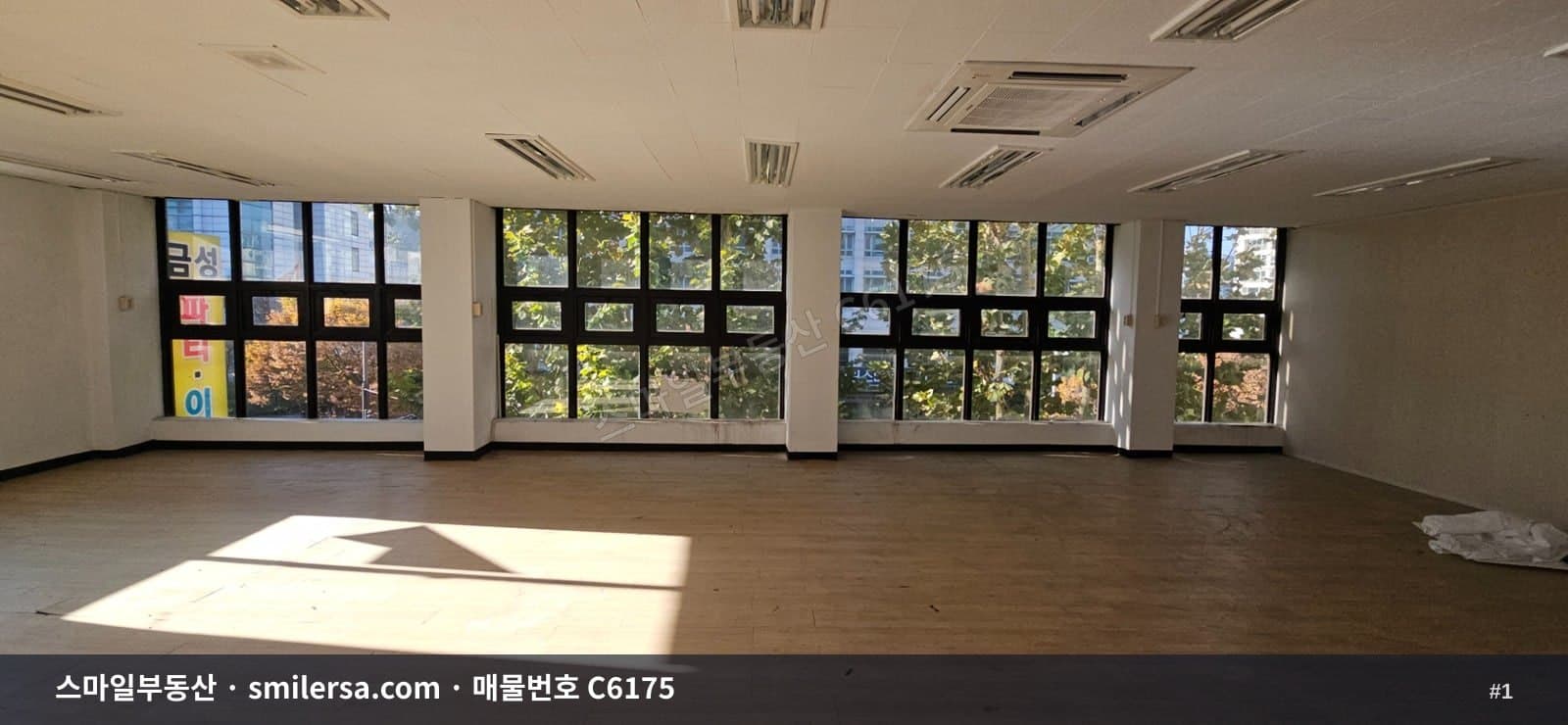 양정역 중앙대로변 4층 사무실, 51평 역세권 광고효과 좋은 공간 - 1