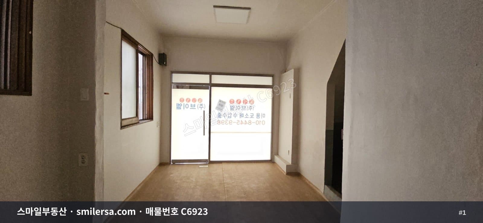 부산광역시 부산진구 양정동 상가 내부 사진 C6923