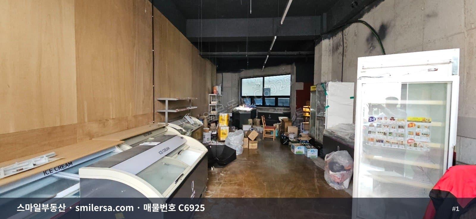부산광역시 부산진구 양정동 상가 내부 사진 C6925