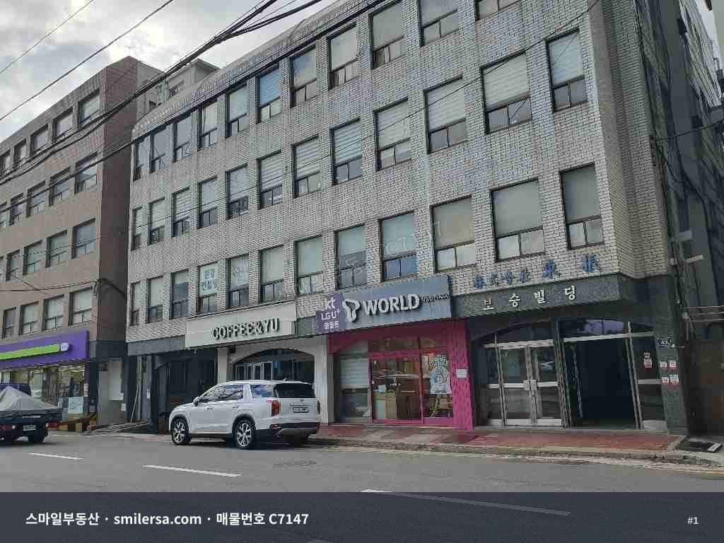 부산광역시 부산진구 양정동 상가 내부 사진 C7147