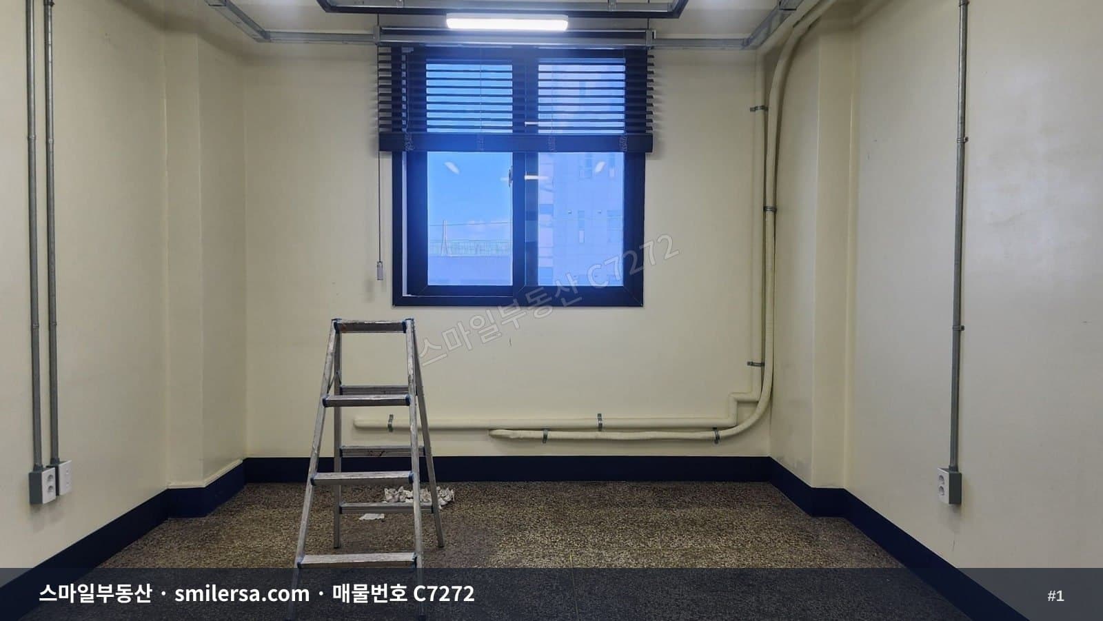 중앙4가 일동미라주 인근 사무실 - 1