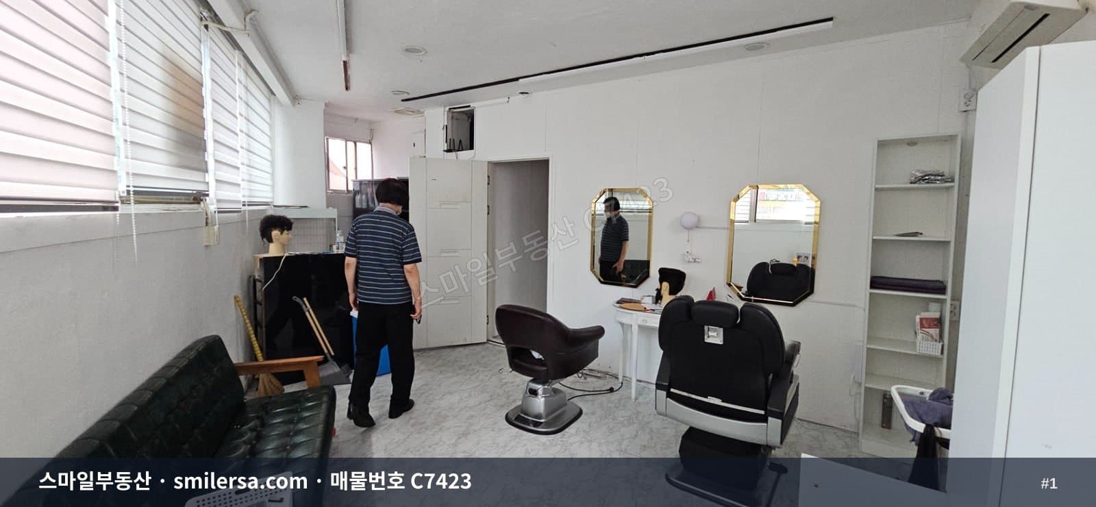 부산광역시 부산진구 양정동 사무실 내부 사진 C7423