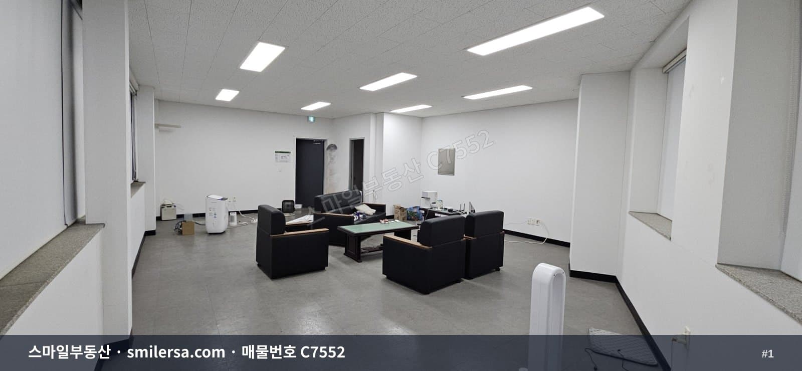 부산광역시 부산진구 양정동 사무실 내부 사진 C7552