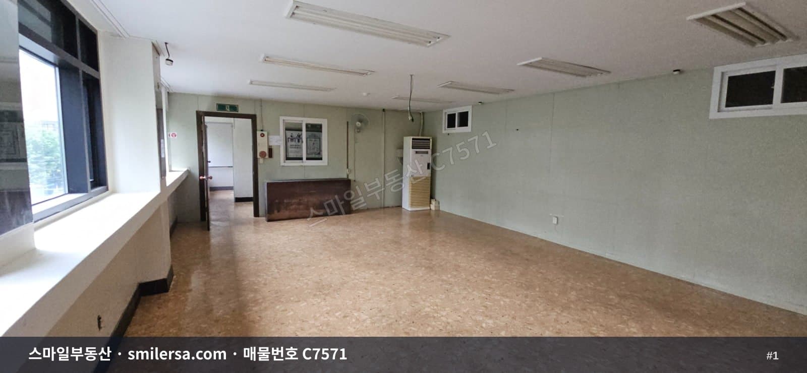 부산광역시 부산진구 양정동 사무실 내부 사진 C7571