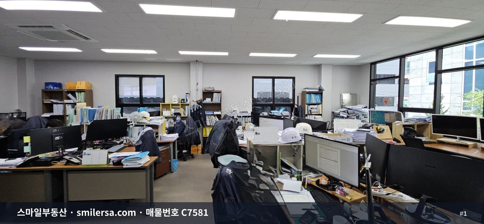 부산광역시 부산진구 양정동 사무실 내부 사진 C7581
