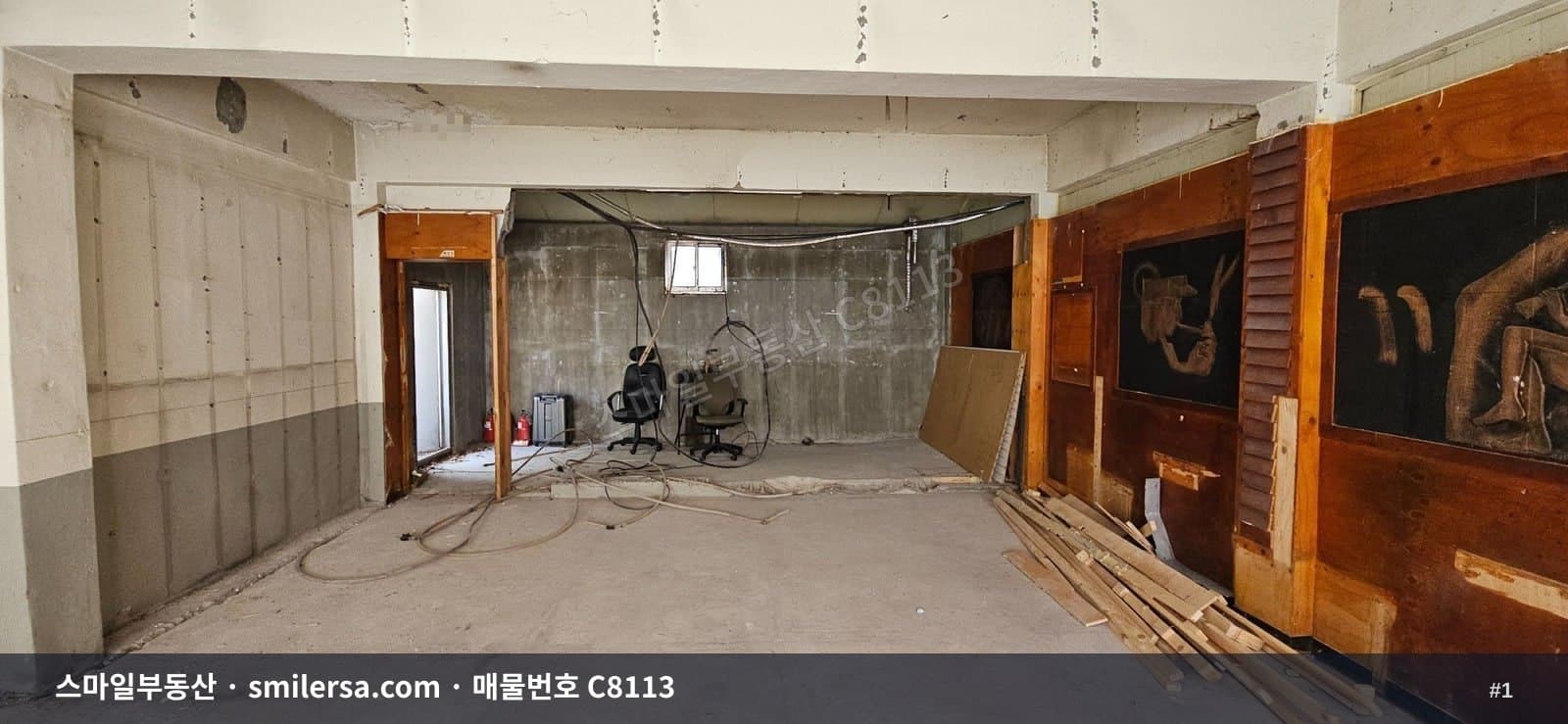 하마정/거제유림아시아드 인근 가성비 좋은 1층 상가 C8113 - 1