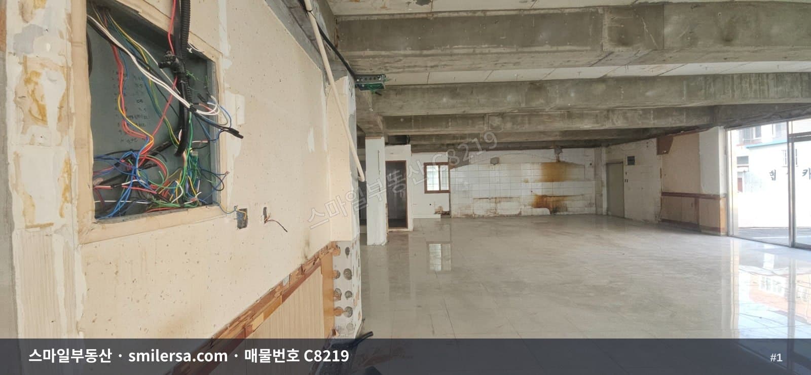 연산동 연제중 인근 1층 주차 가능한 상가 - 1
