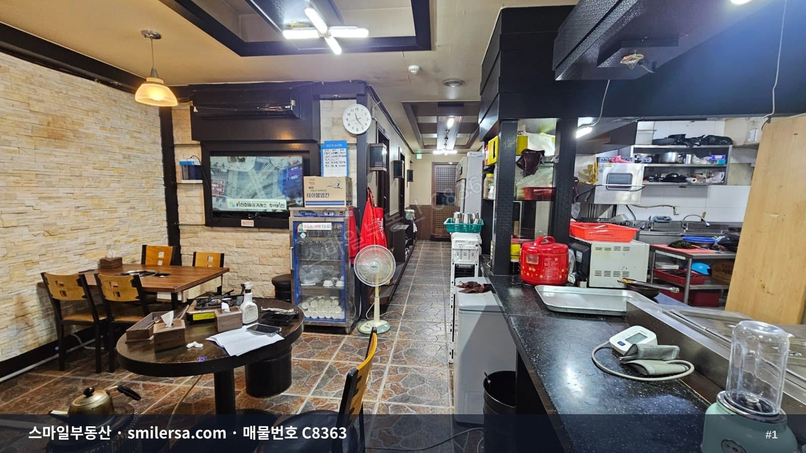 부산광역시 부산진구 부전동 상가 내부 사진 C8363