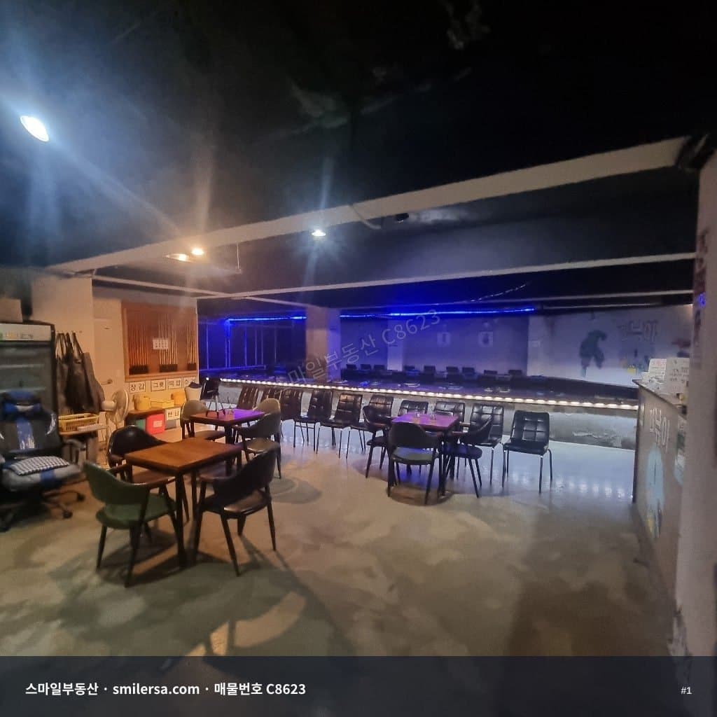부산광역시 부산진구 전포동 상가 내부 사진 C8623