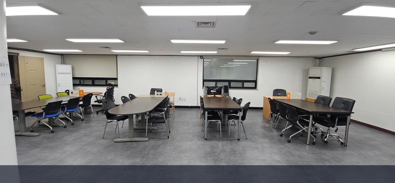 부산광역시 연제구 연산동 사무실 내부 사진 C8992