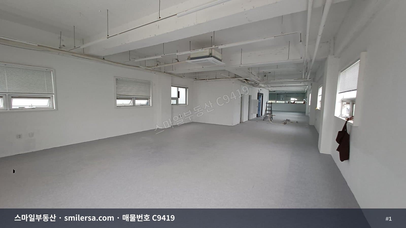 연산역 인근 중형 사무실, 다용도 사용 가능 한 곳 C9419 - 1