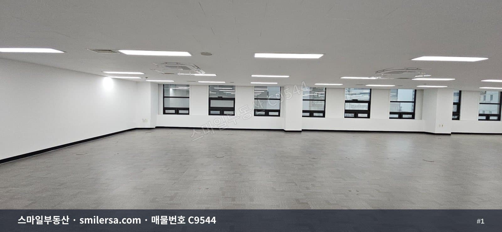 연산로터리 인근 관리잘된 대형 사무실 - 1