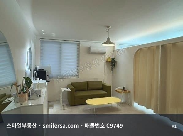 전포카페거리 유동 많은 2층 상가, 인테리어 완비 - 1
