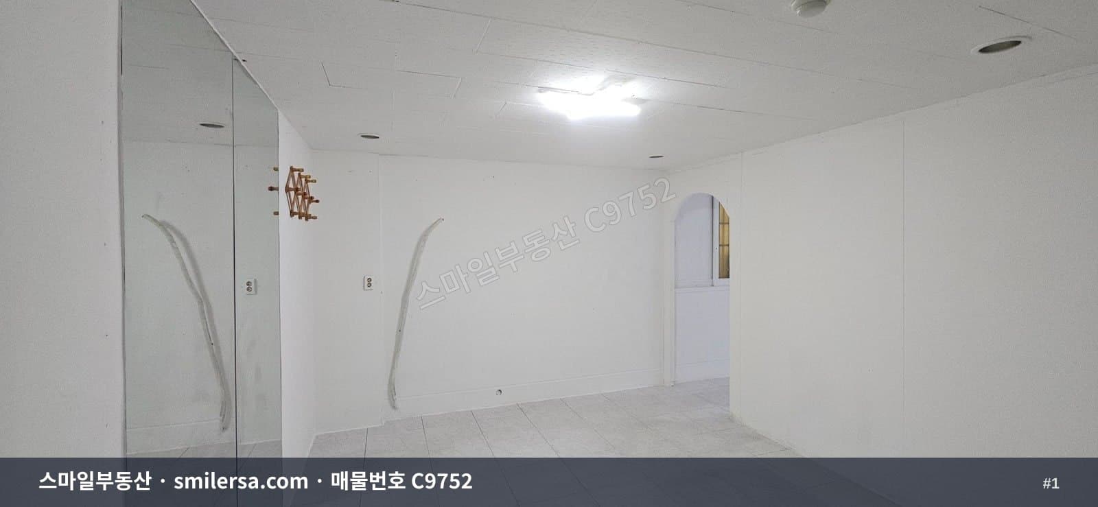 양정동 송상현광장 인근 가성비 좋은 소형 사무실 - 1