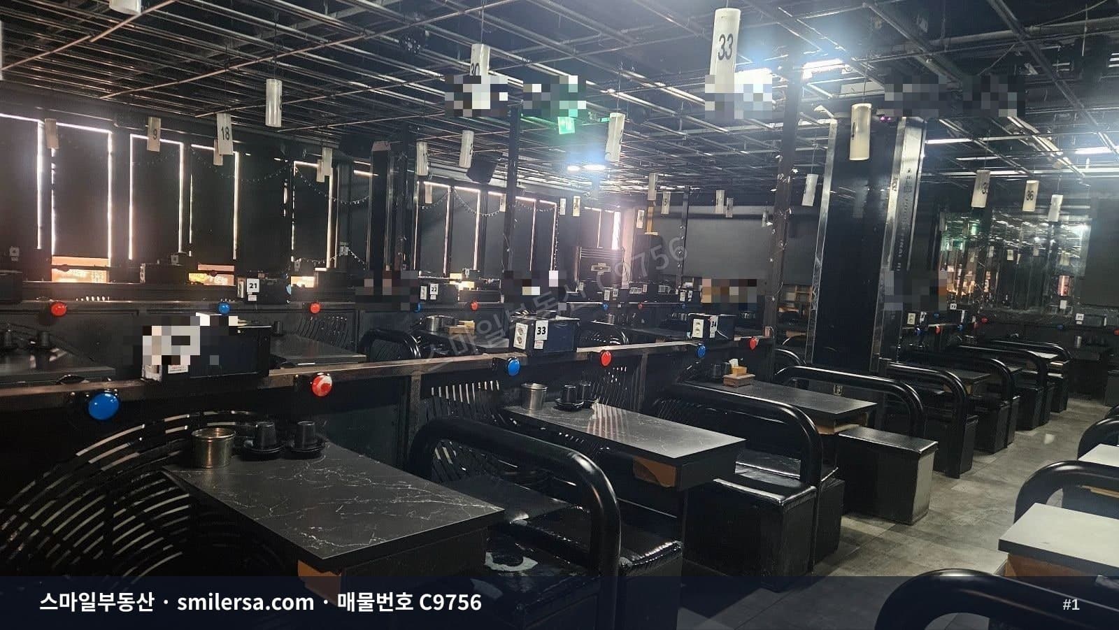 서면2번가 귀한 대형 1층 상가 - 1