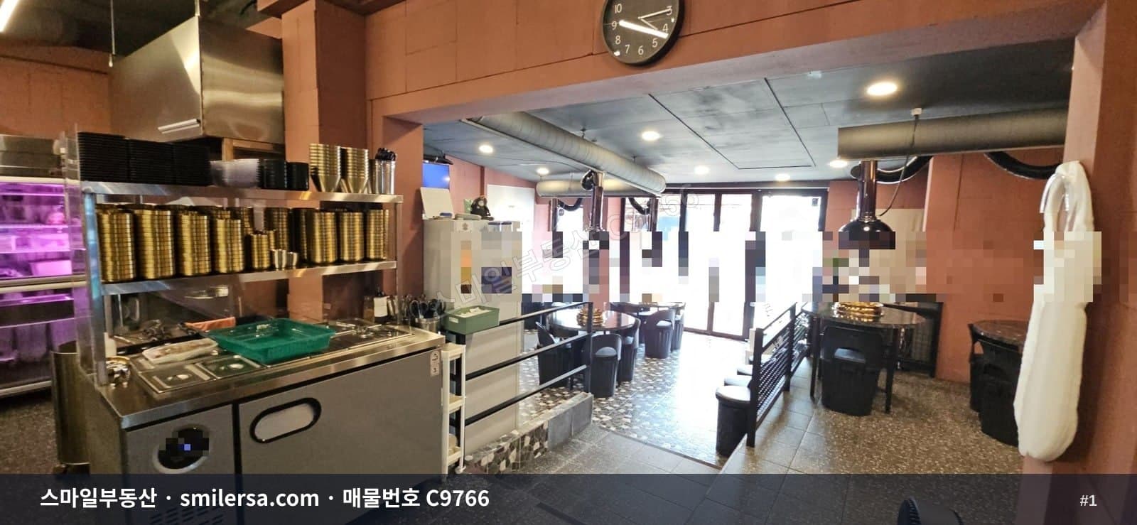 연제구 거제동 시청 인근 먹거리 거리 1층 상가 - 1