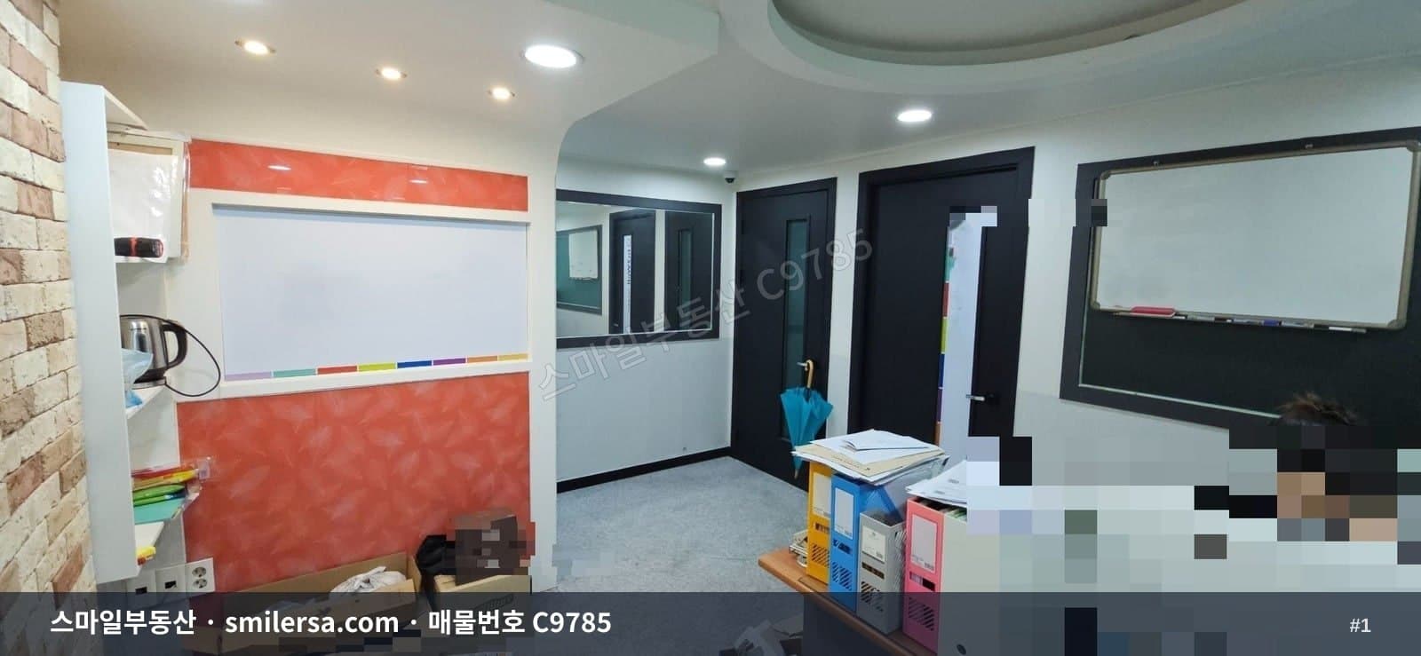 연산역 역세권 가성비 사무실, 1층 주차 가능 31평 - 1