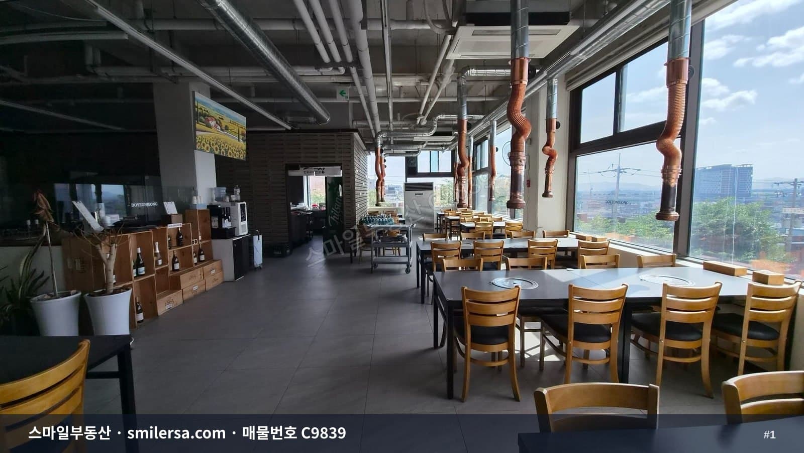 사상구 모라동 뷰 좋고 주차 편한 무권리 상가 - 1