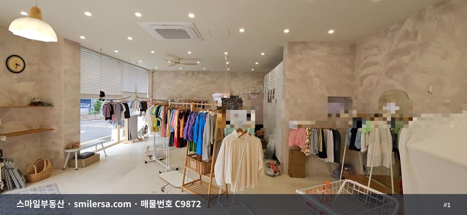 시청대로변 건너 1층 상가, 내부 깔끔한 양정동 매물 - 1