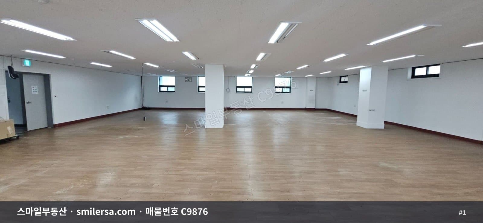 교대역 인근 넓고 깔끔한 가성비 좋은 사무실 - 1