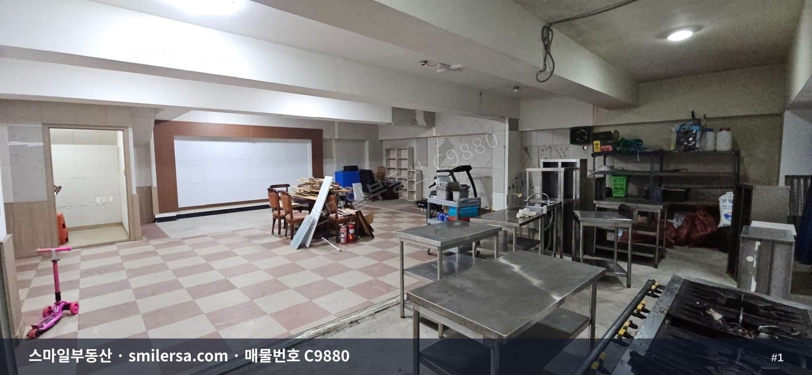부산시청 인근 1층 창고·사무실 가능한 상가 - 1