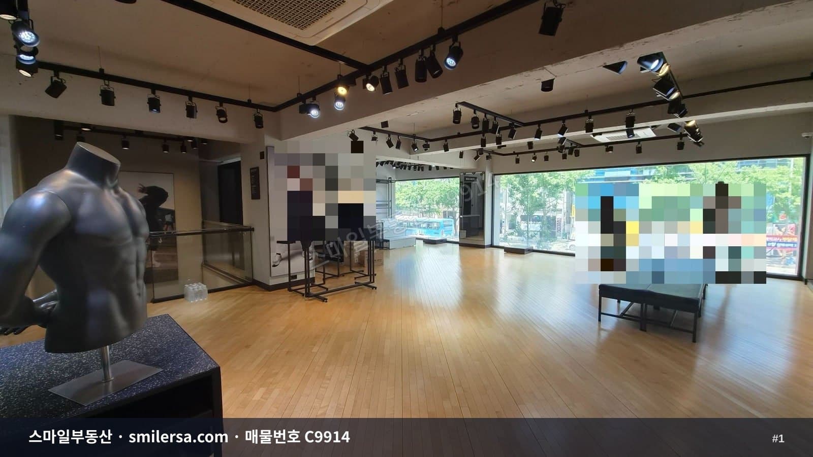 교통 좋고 광고효과 좋은 범천동 사무실 - 1