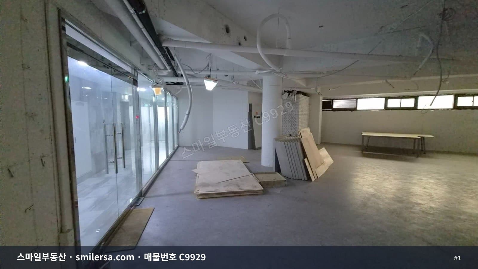 부산진시장 건너 자성대 인근 대형사무실 - 1