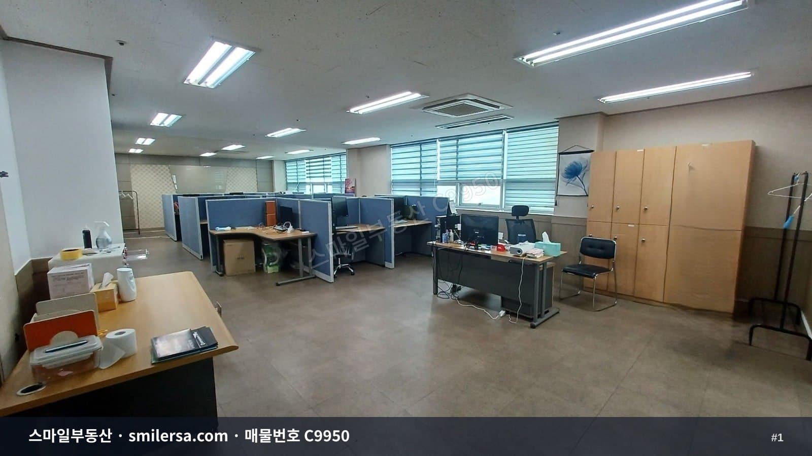 시청역 인근 깔끔한 엘리베이터 사무실 - 1