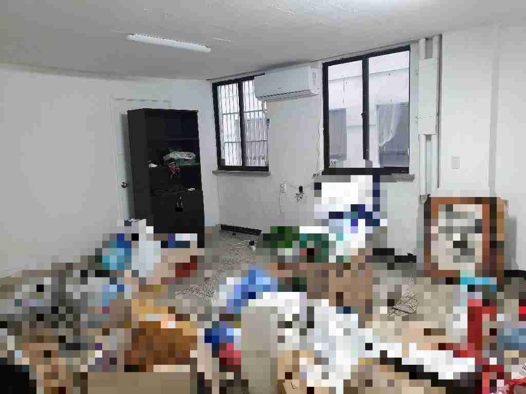 부산광역시 동구 초량동 사무실 - 1