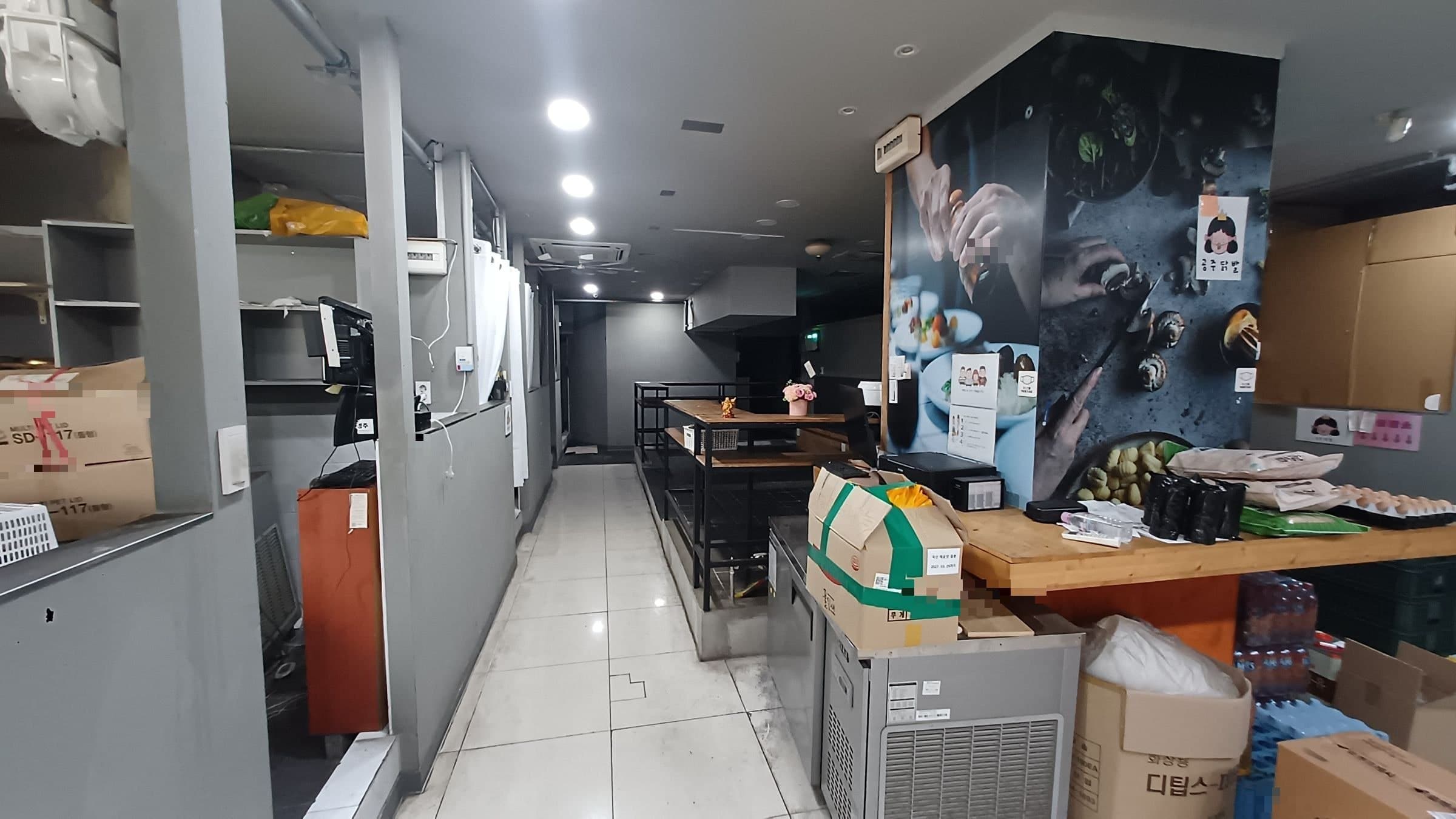 부산광역시 부산진구 양정동 상가 - 1