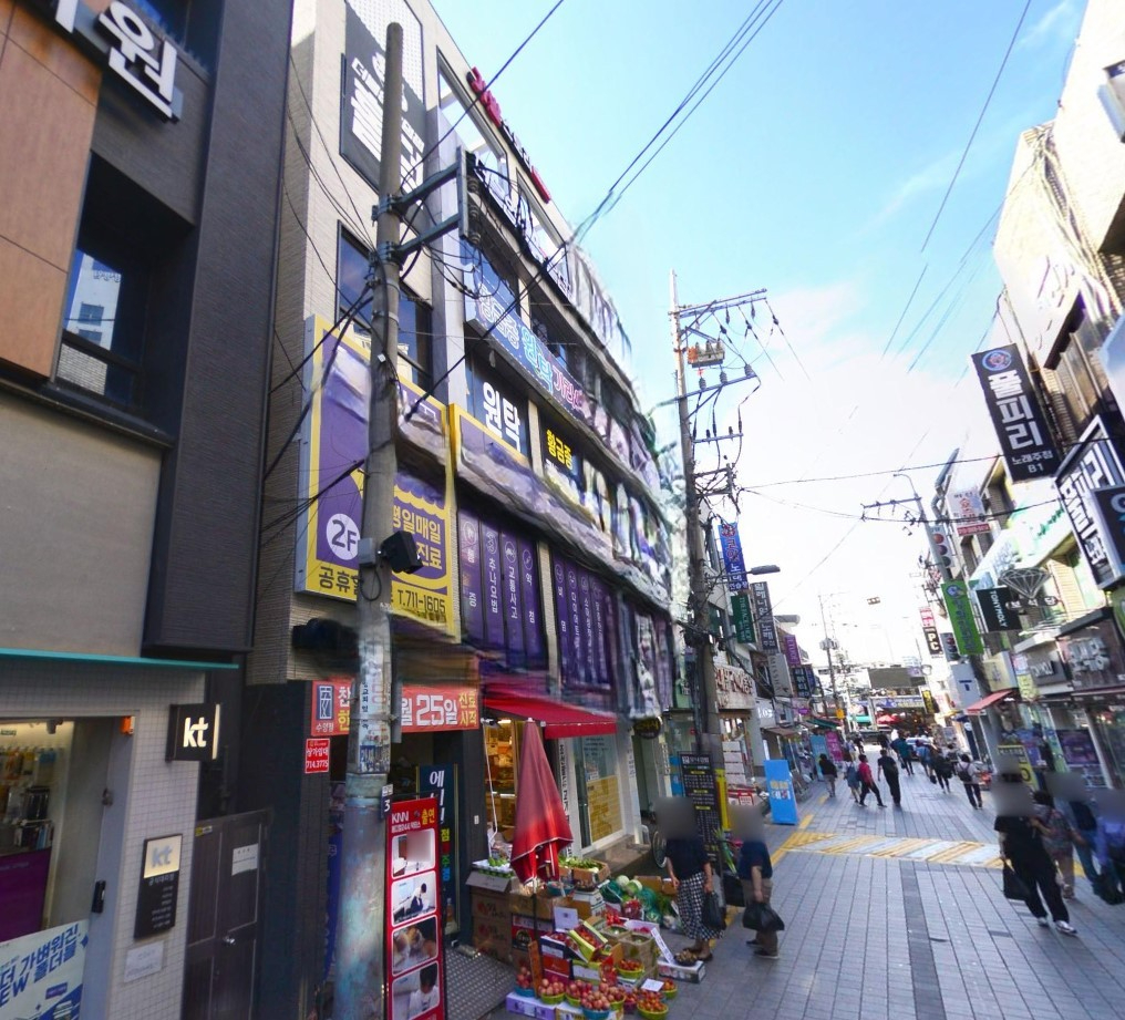 부산광역시 수영구 수영동 사무실 - 1