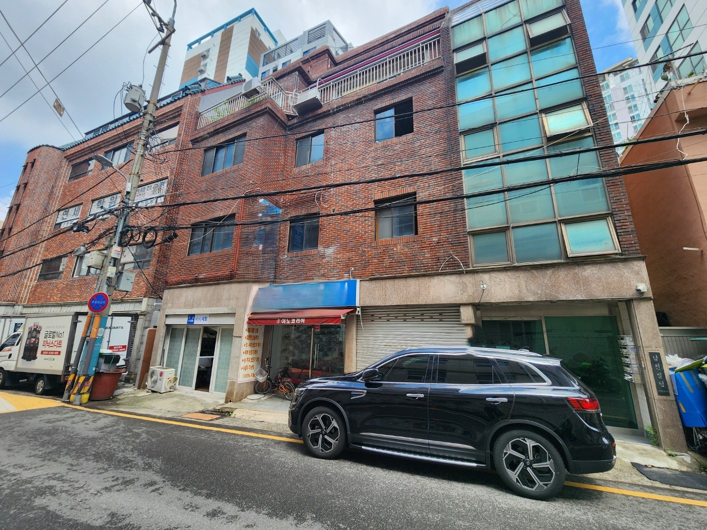 부산광역시 부산진구 부암동 사무실 - 1